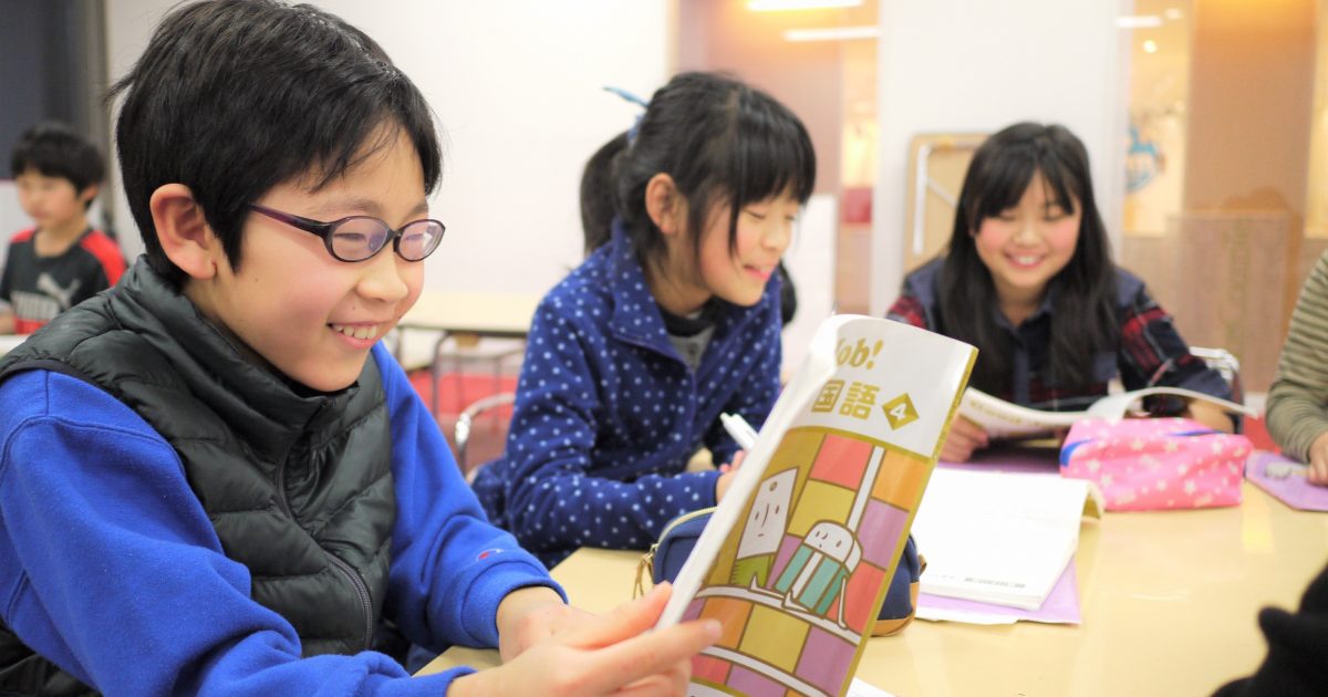 小学生 国語力は全教科の土台 苦手なままにしない 鍛え方のコツ 花まるstory