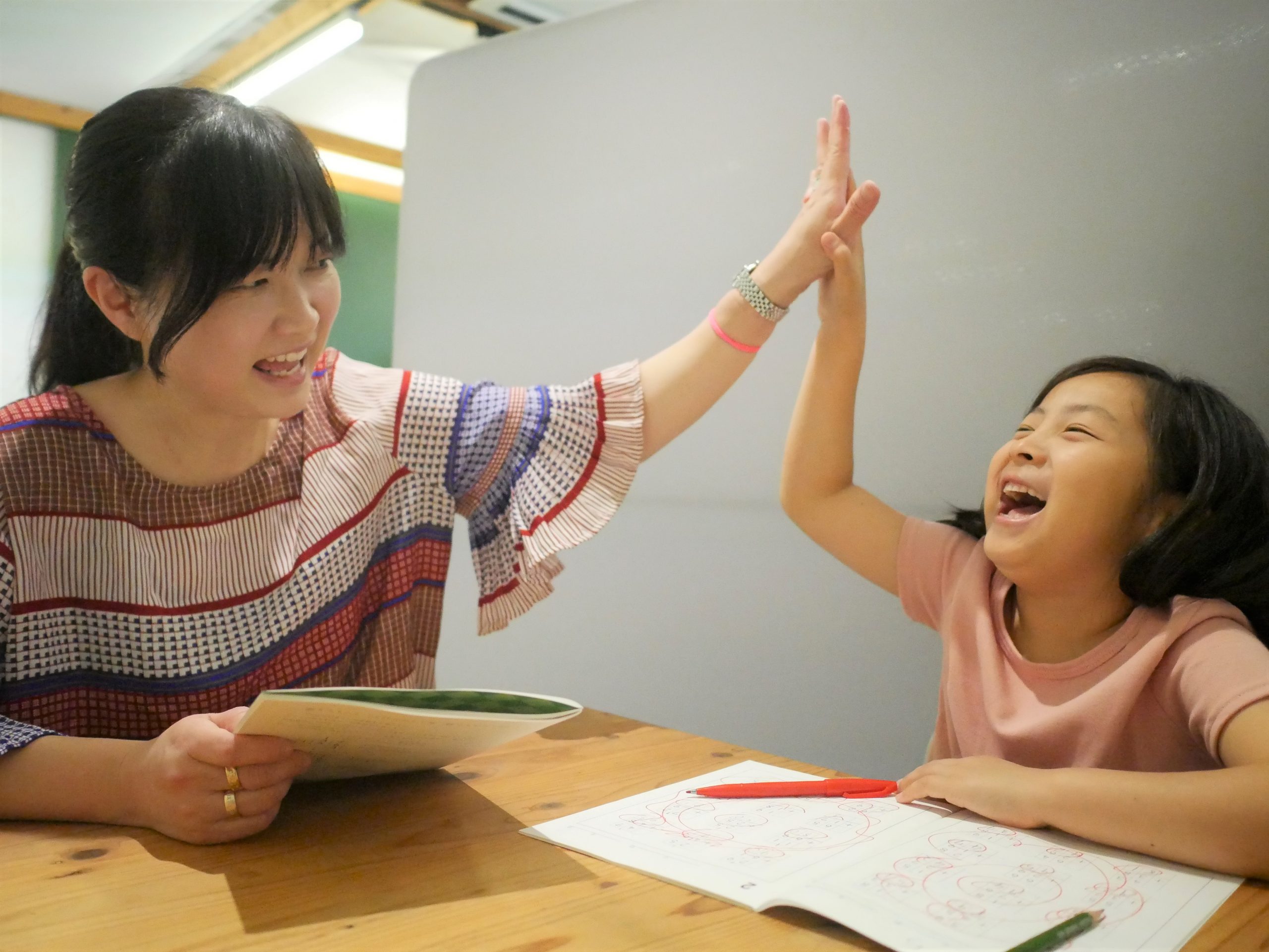 ゼロからはじめる算数文章題攻略 小学1年 算数】＜文章題＞ 合併・増加・求残・求差・論理｜Z会