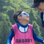 【花まるコラム】『信頼』金澤巧真