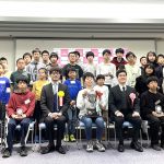 【イベントレポート】花まる学習会杯第26回ジュニア本因坊戦
