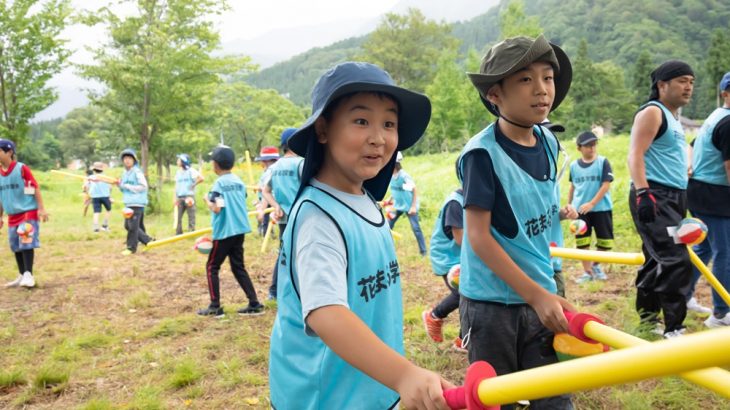 【花まるサマースクール2024】ギャラクシー/尾瀬戸涼🌻小学生の（中学生も）1泊花まるサマースクール[関東エリア]