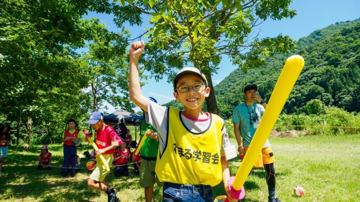 【花まるサマースクール2024】スティック/小林駿平🌻ファイヤーと行くサムライ合戦全国大会 in肥前名護屋城
