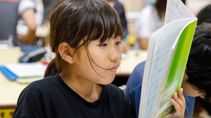 【松島コラム】『変わる中学英語と高校入試』 2025年4月