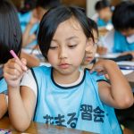 【松島コラム】『家族でつくる習慣』 2025年7・8月
