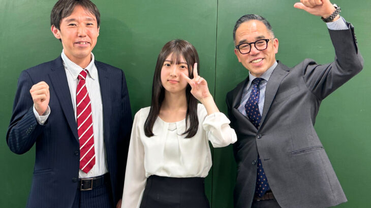 今どうしてる？卒業生物語 【No.41】新井美結さん